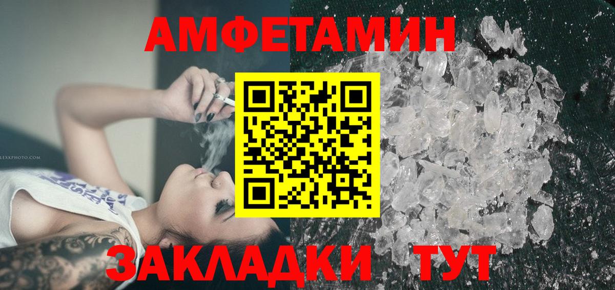 АМФ  kraken tor  Карпинск  АМФ VHQ  Вход с VPN 