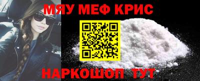 MDMA Кулебаки