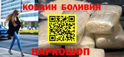 MDMA Кулебаки