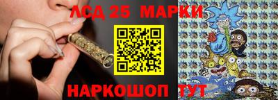 соль курить ск Кумертау