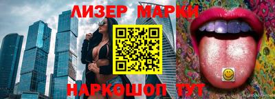 соль курить ск Кумертау