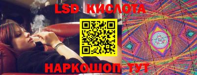 прущая мука Кунгур