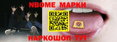 MDMA Кулебаки