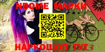 MDMA Кулебаки