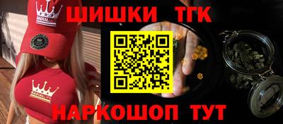 прущая мука Кунгур