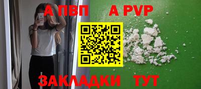 соль курить ск Кумертау