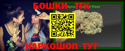 MDMA Кулебаки