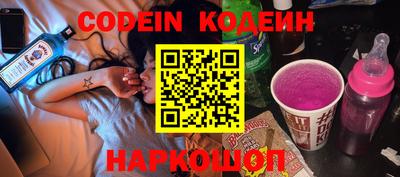 прущая мука Кунгур