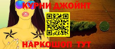 MDMA Кулебаки