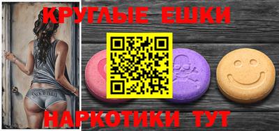 соль курить ск Кумертау
