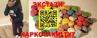 MDMA Кулебаки
