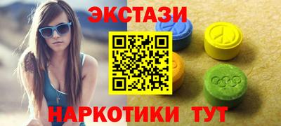 прущая мука Кунгур