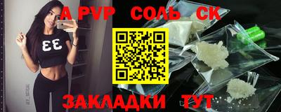 MDMA Кулебаки