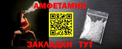 MDMA Кулебаки