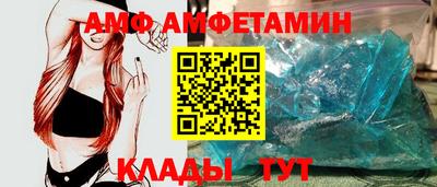 соль курить ск Кумертау