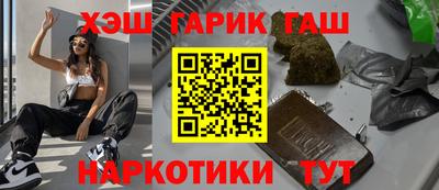 прущая мука Кунгур