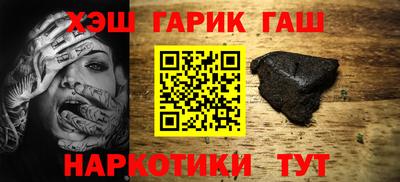 MDMA Кулебаки