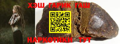 прущая мука Кунгур