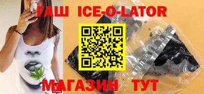 прущая мука Кунгур