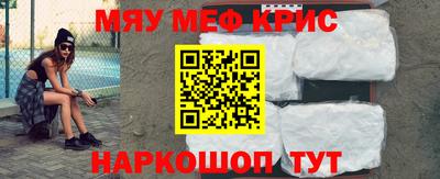 MDMA Кулебаки